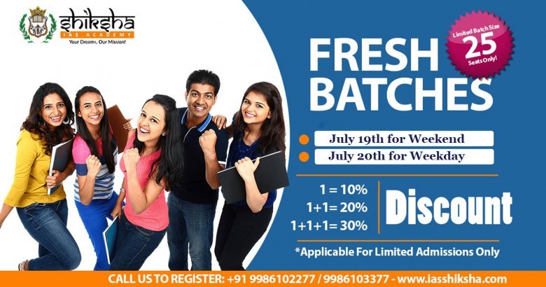 Best ias coaching in bangalore