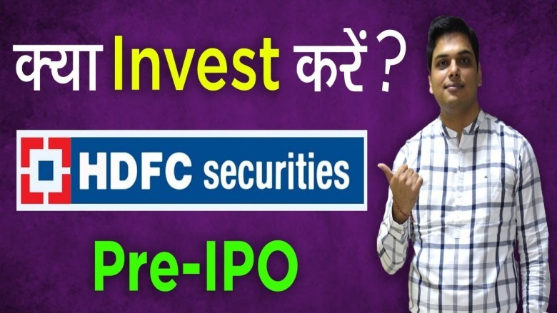 HDFC Securities
