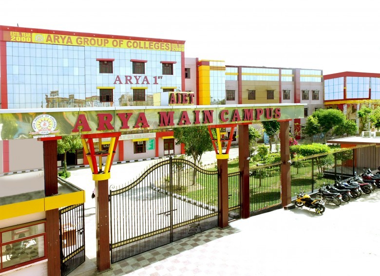 Arya College Jaipur