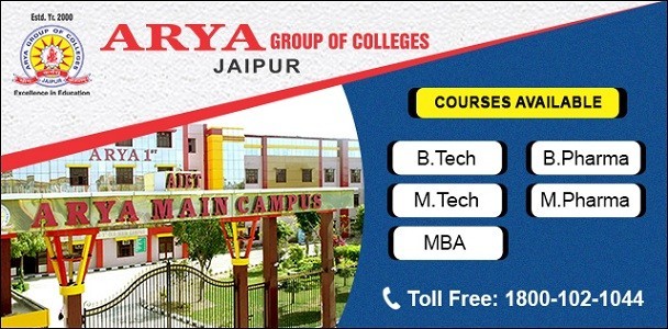 Best b Tech College in India | Top b Tech College in India