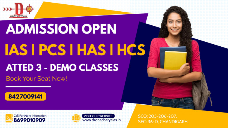 HCS Coaching in Chandigarh