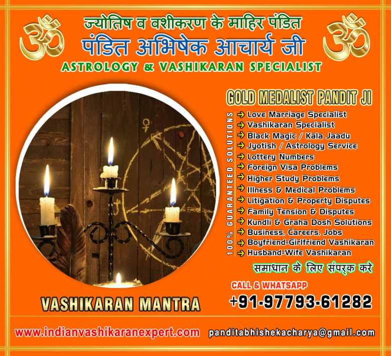 Makar Sankranti 2023