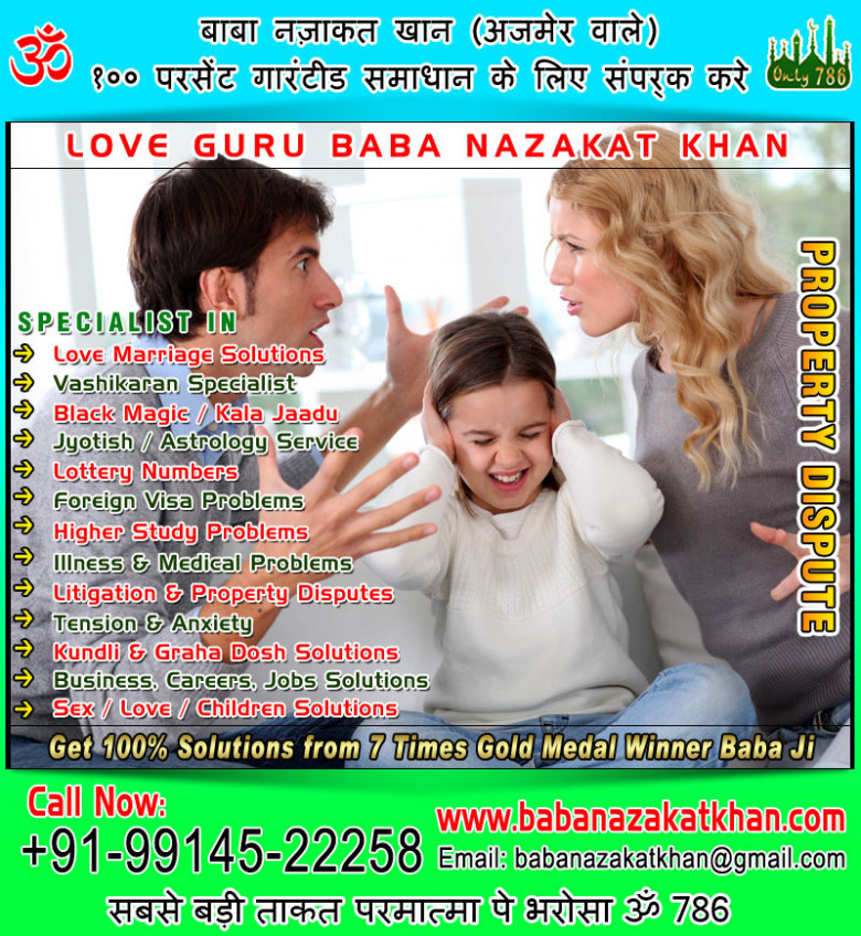 Life Style Love Dispute Problem Solution +91-9914522258