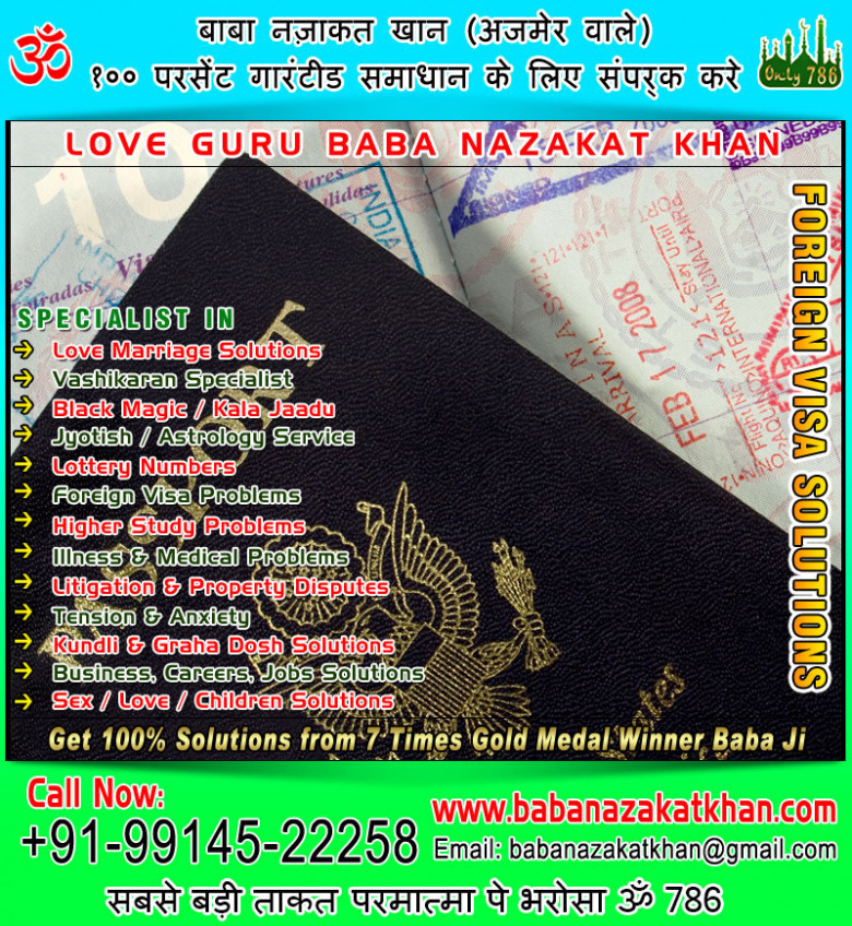 Foreign Settlement Astrology +91-9914522258