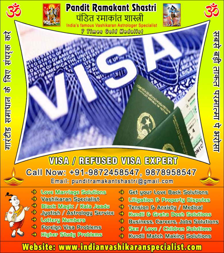 Study Problem Solutions then +91-9872458547