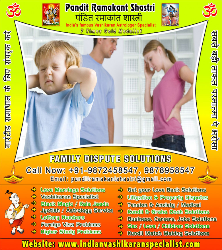 Family problem solution astrologer +91-9872458547