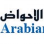 Arabian pools