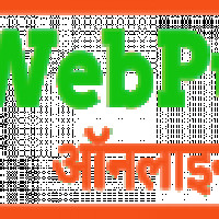 Webpuran1