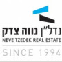Neve Tzedek