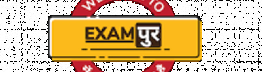exampursuccess