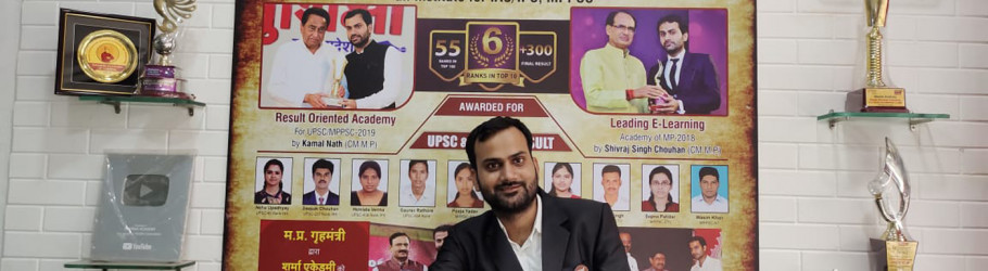 Surendra Sharma