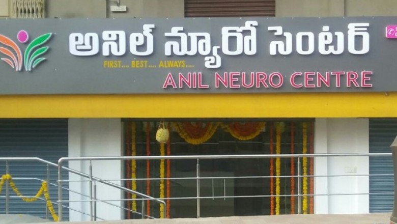 Dr Anil Kumar MD DM, Best Neurologist in Vijayawada