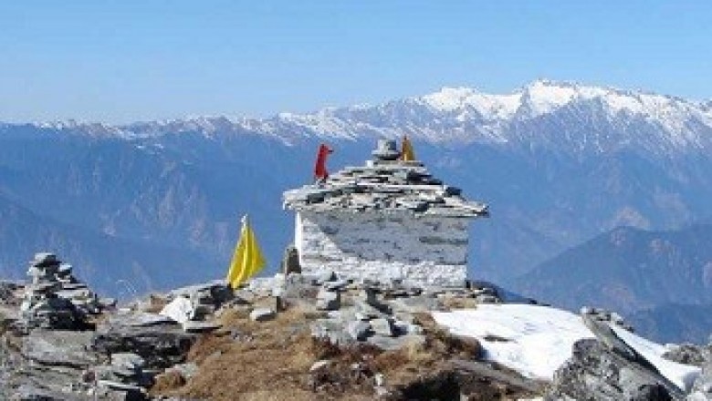 yoga in Rishikesh | 200-hour yoga teacher training in India |  yoga teacher training in Rishikesh 