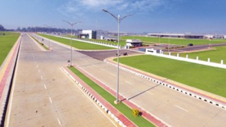 Reliance met, Reliance met rate, Reliance met price, Reliance met rates, Reliance met plot, Reliance met plots