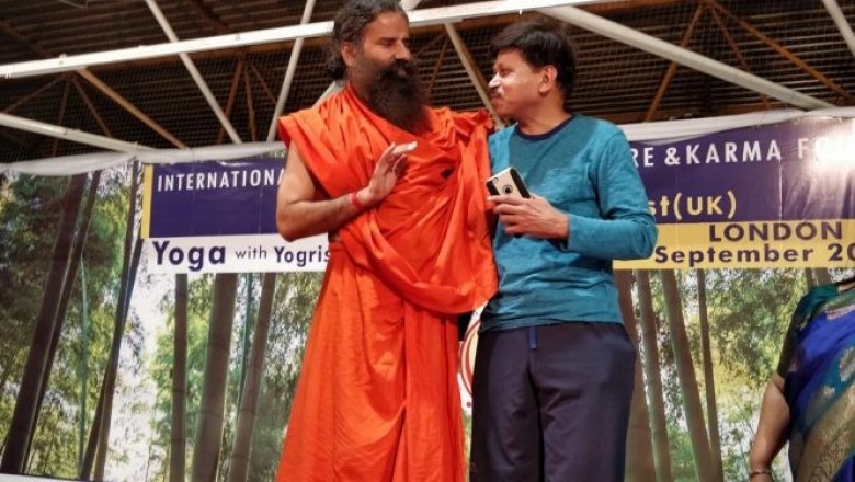 How to Choose a Yoga Instructor