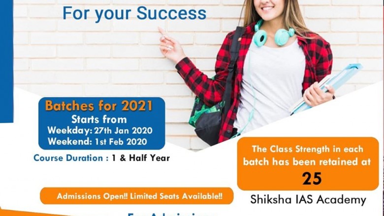 Best IAS Coaching Centres In Bangalore