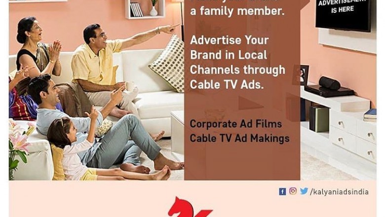 Best Advertising Companies In Tirupati| Kalyani Ads