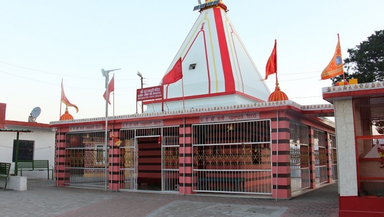 Yoga Asana  - Sanskar Yogashala - Yoga School in Rishikesh India