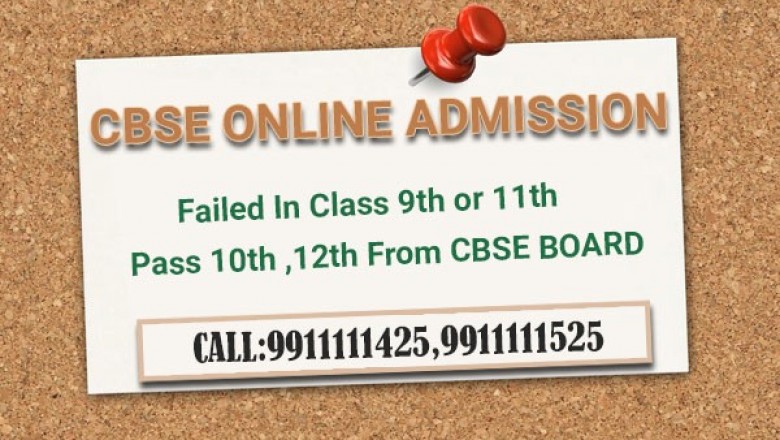 Patrachar Vidyalaya CBSE, Open School, Nios Admission 2020-2021 Delhi