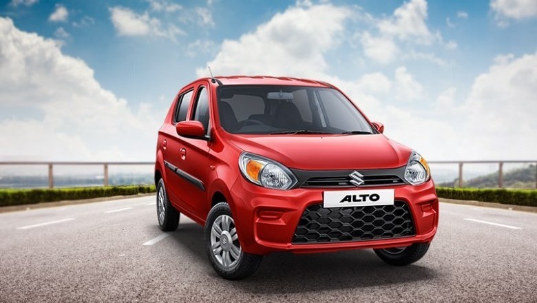 Maruti Alto 800 STD On-Road Price, Specs & Features, Images