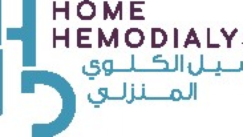 HOME HEMODIALYSIS IN UAE