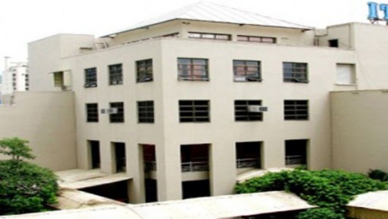 ITM Navi Mumbai | ITM College Navi Mumbai | ITM Business School