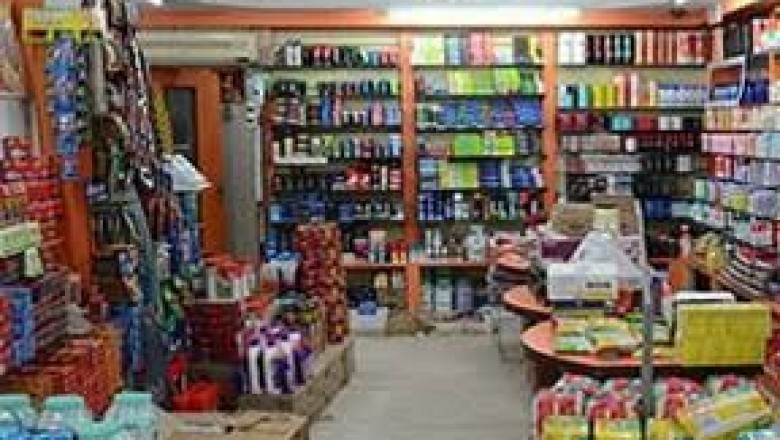 CSD - Canteen Stores Department