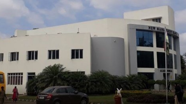 Krupanidhi College Fees Krupanidhi MBA Fees krupanidhi school of management