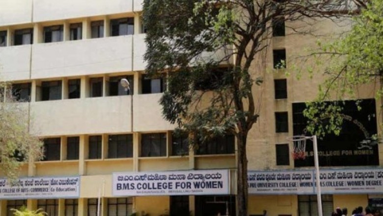 BMS PU College for Women | BMS PU Womens College Bangalore