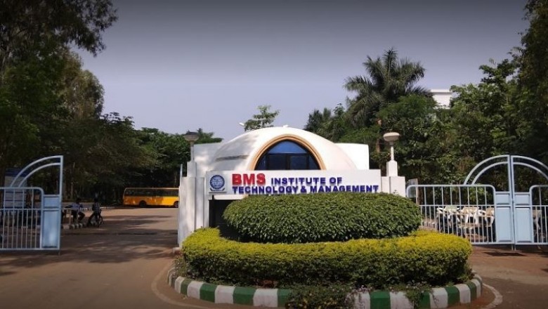 BMSIT College Ranking | BMS Institute of Technology Ranking