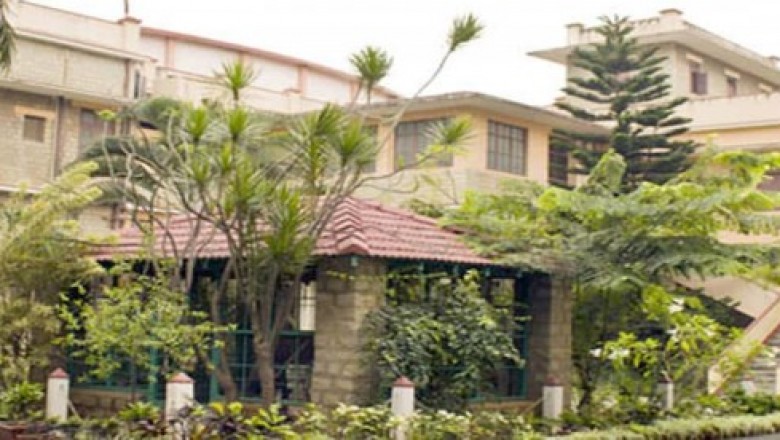 BNM Institute of Technology Bangalore | BNM Institute Bangalore