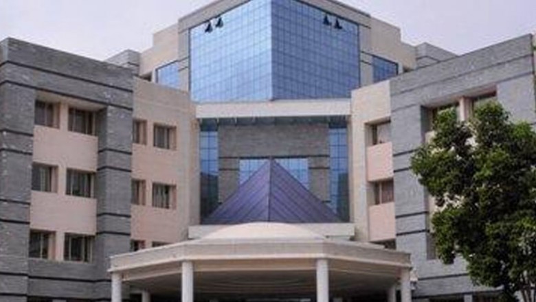 MSRIT Fees Structure | MS Ramaiah Institute of Technology Fee Structure
