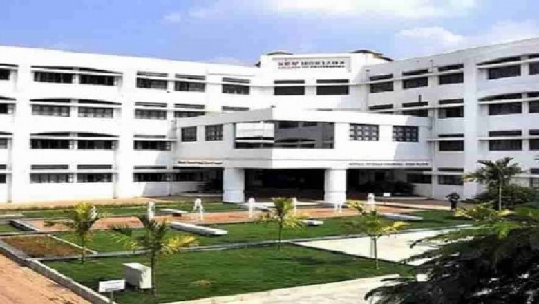 New Horizon Engineering College Fees Structure | New Horizon College Fees