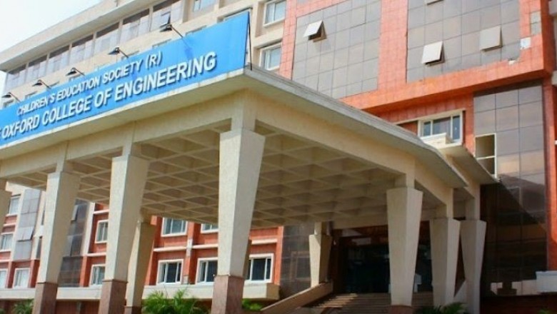 Oxford College of Engineering Ranking