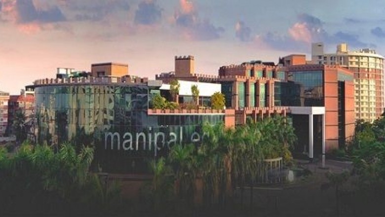 Manipal Institute of Technology Bangalore | MIT Bangalore