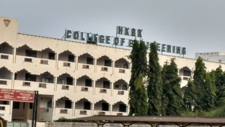 Engineering Courses in Bangalore