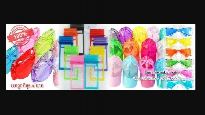 A Complete Online Buying Guide