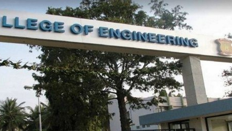RV College of Engineering Placements | RV College Placements