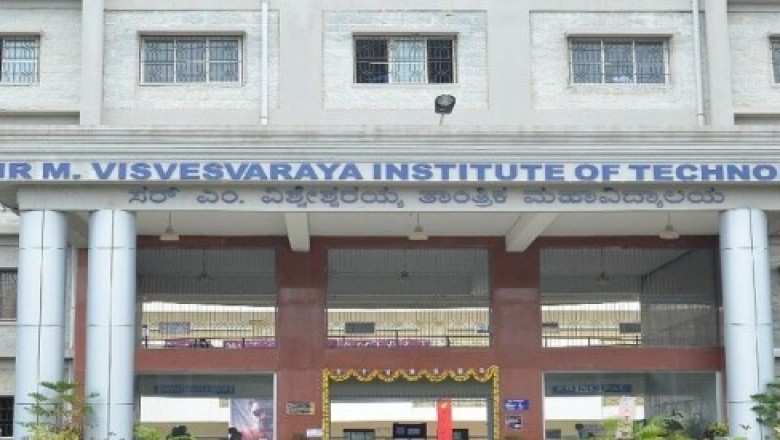 Placement in MVIT | MVIT Bangalore Placements | MVIT College Placements