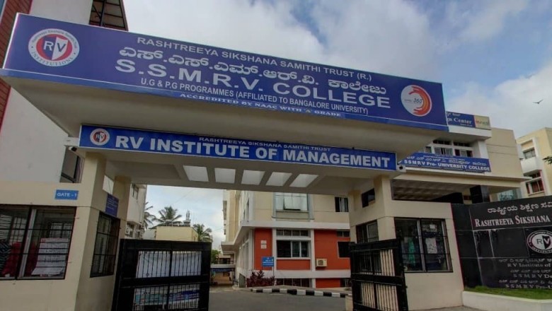 SSMRV PU College | SSMRV PU College Jayanagar | SSMRV Pre University College