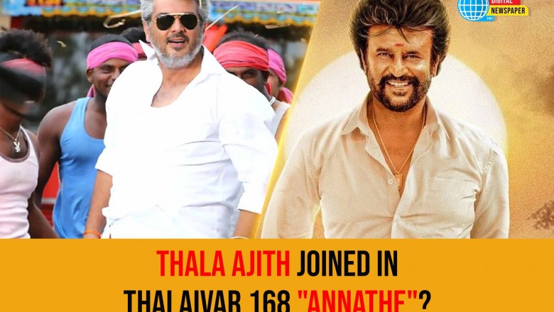 Thala Ajith joined in Thalaivar "Annathe"? | Siva initiated talks with Thala?