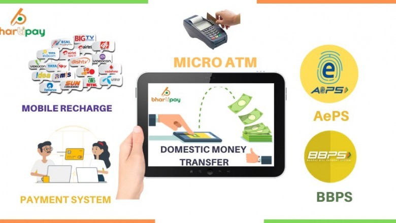 e-commerce payment gateway services provider| noida | bhartipay