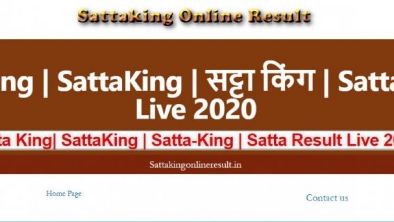 The Satta king gali 2020