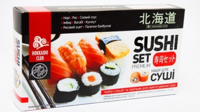 Online Food Shops and Take Away Facility