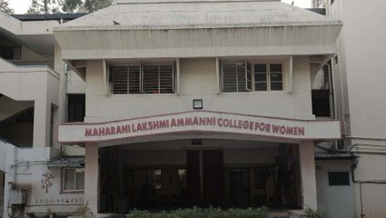 Maharani Lakshmi Ammanni college ranking | MLAC Ranking - MLAC