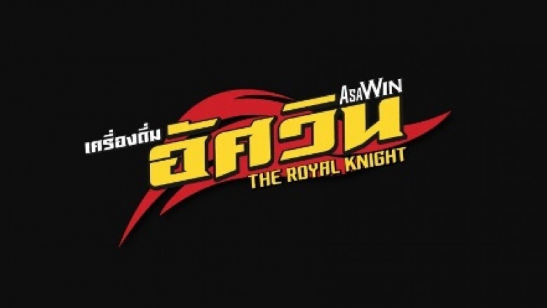 Guide to Buying Health Drinks