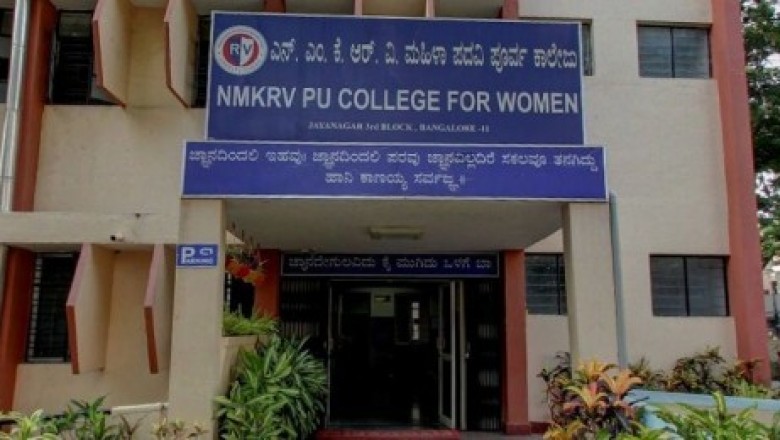 NMKRV Degree College Placements |NMKRV College for Women Placements – NMKRV