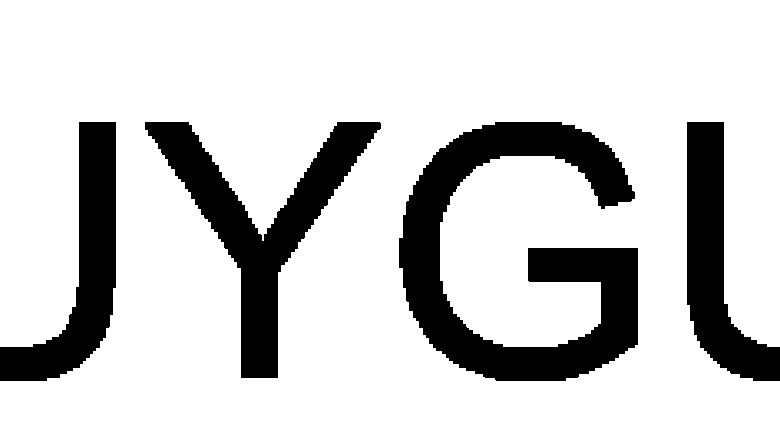 How to Purchase Toddler Shoes