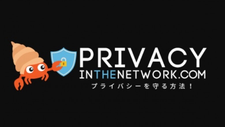 How to Retain Your Personal Data Privacy around the Internet