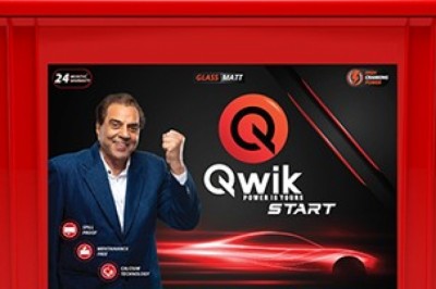 Battery Suppliers in India